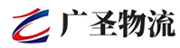 厦门到龙门县物流公司